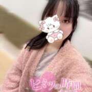 ヒメ日記 2026/02/05 10:02 投稿 和花-NODOKA- luxury aroma 咲