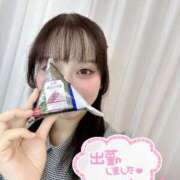 ヒメ日記 2026/02/06 11:59 投稿 和花-NODOKA- luxury aroma 咲