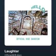 ヒメ日記 2026/02/07 02:30 投稿 和花-NODOKA- luxury aroma 咲