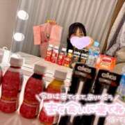 ヒメ日記 2026/02/07 19:02 投稿 和花-NODOKA- luxury aroma 咲