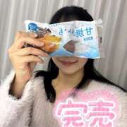 ヒメ日記 2026/02/10 18:48 投稿 和花-NODOKA- luxury aroma 咲