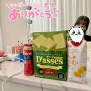 ヒメ日記 2026/02/11 19:01 投稿 和花-NODOKA- luxury aroma 咲