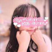 ヒメ日記 2026/02/20 05:53 投稿 和花-NODOKA- luxury aroma 咲