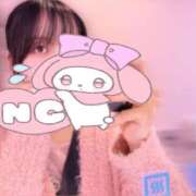 ヒメ日記 2026/02/21 00:09 投稿 和花-NODOKA- luxury aroma 咲