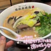 ヒメ日記 2026/02/21 22:01 投稿 和花-NODOKA- luxury aroma 咲