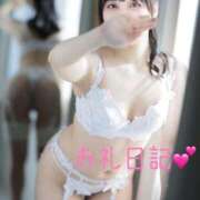 ヒメ日記 2026/02/23 23:02 投稿 和花-NODOKA- luxury aroma 咲