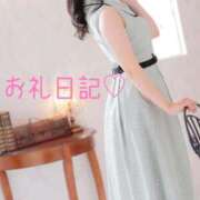 ヒメ日記 2026/02/24 01:00 投稿 和花-NODOKA- luxury aroma 咲