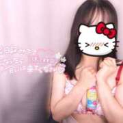 ヒメ日記 2026/02/25 12:04 投稿 和花-NODOKA- luxury aroma 咲