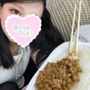 和花-NODOKA- あさは！ luxury aroma 咲