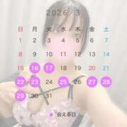 ヒメ日記 2026/03/15 23:00 投稿 和花-NODOKA- luxury aroma 咲