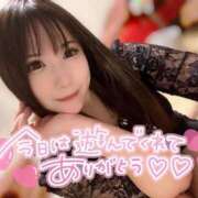 ヒメ日記 2026/02/10 00:36 投稿 うらら☆無限中イキの逸材 じゃむじゃむ