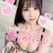 ヒメ日記 2026/02/10 19:37 投稿 うらら☆無限中イキの逸材 じゃむじゃむ