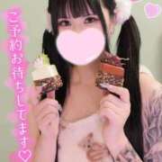 うらら☆無限中イキの逸材 どえろいことしよ？💖 じゃむじゃむ