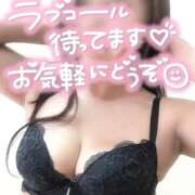 ヒメ日記 2026/02/21 09:36 投稿 たえ 太田人妻城