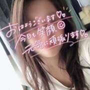 ヒメ日記 2026/04/19 05:46 投稿 たえ 太田人妻城