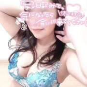 ヒメ日記 2026/04/23 08:46 投稿 たえ 太田人妻城
