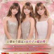 ヒメ日記 2026/04/03 11:38 投稿 みく わちゃわちゃ密着リアルフルーちゅ西船橋