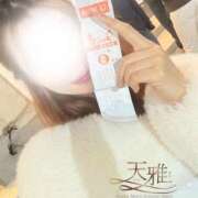 ヒメ日記 2026/01/04 00:03 投稿 城崎愛 天雅 TENGA