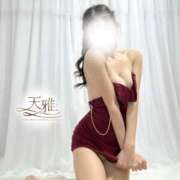 ヒメ日記 2026/04/02 09:29 投稿 城崎愛 天雅 TENGA