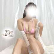 ヒメ日記 2026/04/07 00:09 投稿 城崎愛 天雅 TENGA