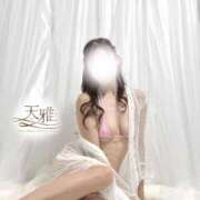 ヒメ日記 2026/04/07 09:28 投稿 城崎愛 天雅 TENGA