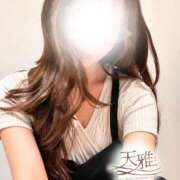 ヒメ日記 2026/04/10 11:38 投稿 城崎愛 天雅 TENGA