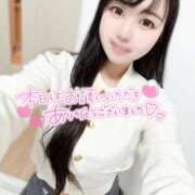 ヒメ日記 2026/01/17 13:49 投稿 るな プレミアム(福原)