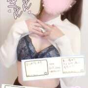 ほのか ありがとう♡‬ 次回15:30~ 迷宮の人妻 古河・久喜発