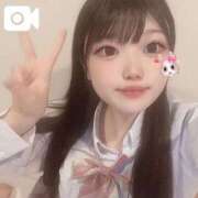 ヒメ日記 2026/01/04 21:29 投稿 このみ★UL対応 Blue Moon