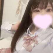 ヒメ日記 2026/02/14 07:19 投稿 このみ★UL対応 Blue Moon