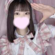 このみ★UL対応 🎉㊗️ Blue Moon