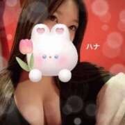 ヒメ日記 2026/02/04 00:03 投稿 ハナ【美巨乳の戯れ】 ドMなバニーちゃん和歌山店