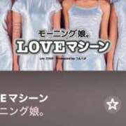 ヒメ日記 2026/03/03 12:34 投稿 ハナ【美巨乳の戯れ】 ドMなバニーちゃん和歌山店