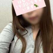 ヒメ日記 2026/03/13 17:59 投稿 ハナ【美巨乳の戯れ】 ドMなバニーちゃん和歌山店