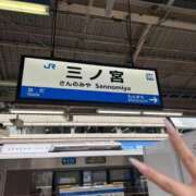 ヒメ日記 2026/04/01 15:54 投稿 ハナ【美巨乳の戯れ】 ドMなバニーちゃん和歌山店