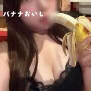 ハナ【美巨乳の戯れ】 来週末🫶🏻 ドMなバニーちゃん和歌山店