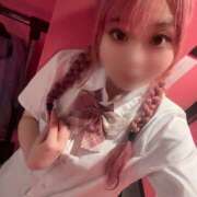 ヒメ日記 2026/02/09 14:08 投稿 こいの ハピネス＆ドリーム 松山道後温泉