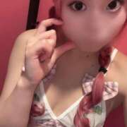 ヒメ日記 2026/02/10 09:38 投稿 こいの ハピネス＆ドリーム 松山道後温泉