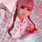 こいの ありがとうございました❣️❣️ ハピネス＆ドリーム 松山道後温泉