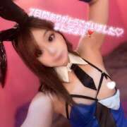 ヒメ日記 2026/05/11 01:38 投稿 こいの ハピネス＆ドリーム 松山道後温泉
