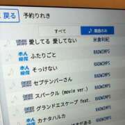 ゆひな ゆひなとあそぼ🎶2月ラスト！ 土浦ハッピーマットパラダイス