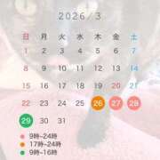 ヒメ日記 2026/03/24 12:37 投稿 ゆひな 土浦ハッピーマットパラダイス
