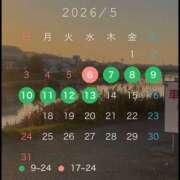 ヒメ日記 2026/04/29 22:17 投稿 ゆひな 土浦ハッピーマットパラダイス