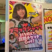 ヒメ日記 2026/05/29 16:57 投稿 ゆひな 土浦ハッピーマットパラダイス
