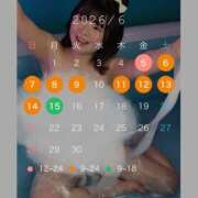 ヒメ日記 2026/06/05 09:01 投稿 ゆひな 土浦ハッピーマットパラダイス