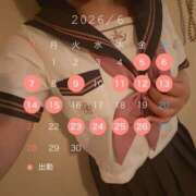 ヒメ日記 2026/06/09 22:27 投稿 ゆひな 土浦ハッピーマットパラダイス