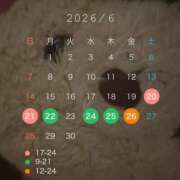 ヒメ日記 2026/06/20 12:37 投稿 ゆひな 土浦ハッピーマットパラダイス