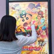 ゆひな 出勤✨ 土浦ハッピーマットパラダイス