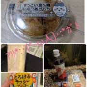 藤木なお (*´∀｀)ノ ありがとぅ♪ 五十路マダム　広島店