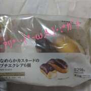 藤木なお (*´∀｀)ノ ありがとぅ♪ 五十路マダム　広島店